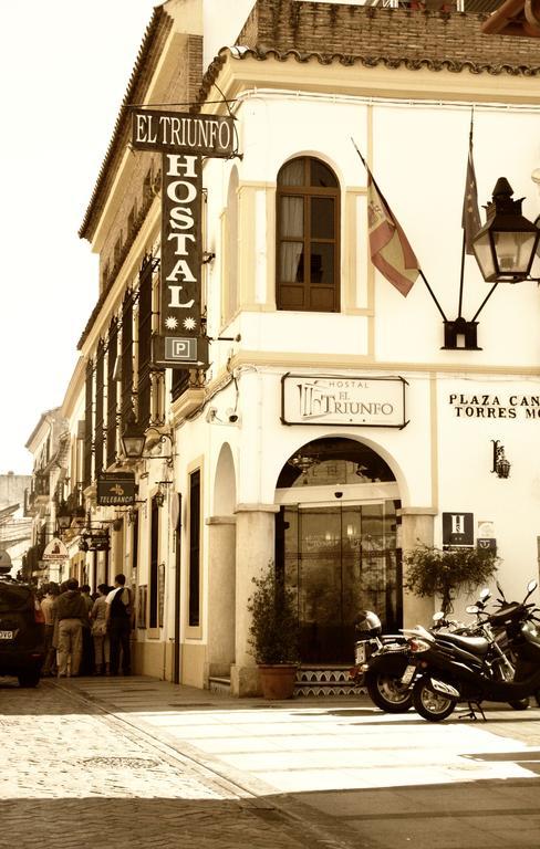 Hostal El Triunfo Кордова Экстерьер фото