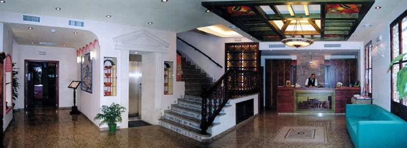 Hostal El Triunfo Кордова Экстерьер фото
